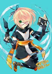全体公開