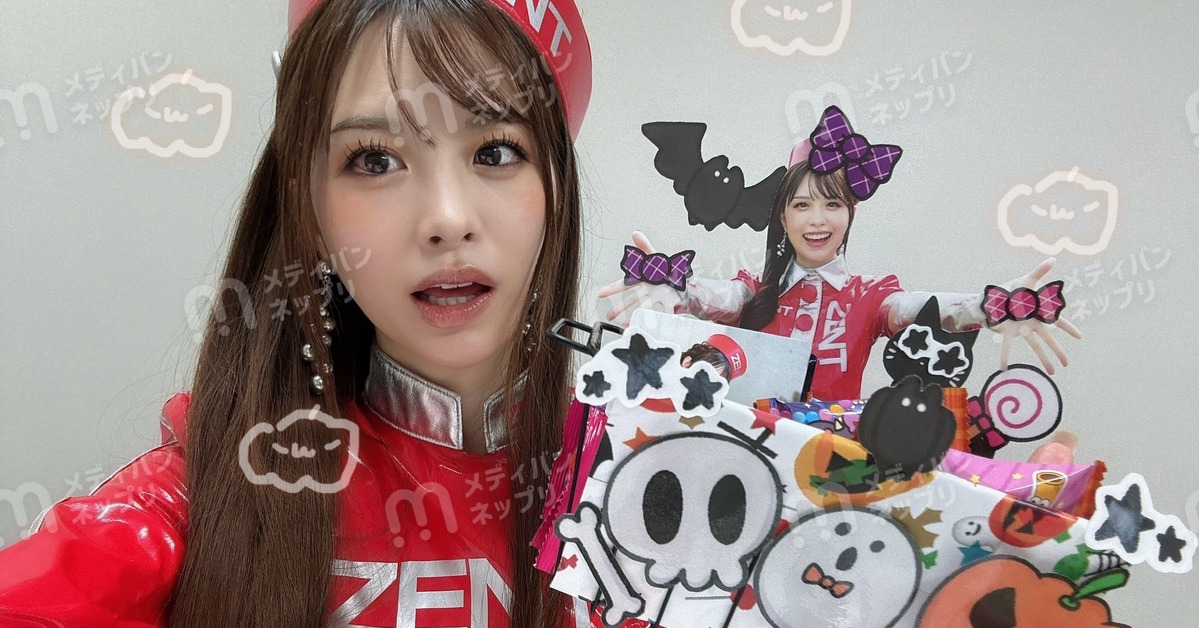 ZENTさま店舗応援🎰❤️ | 松田蘭『日本レースクイーン大賞2023