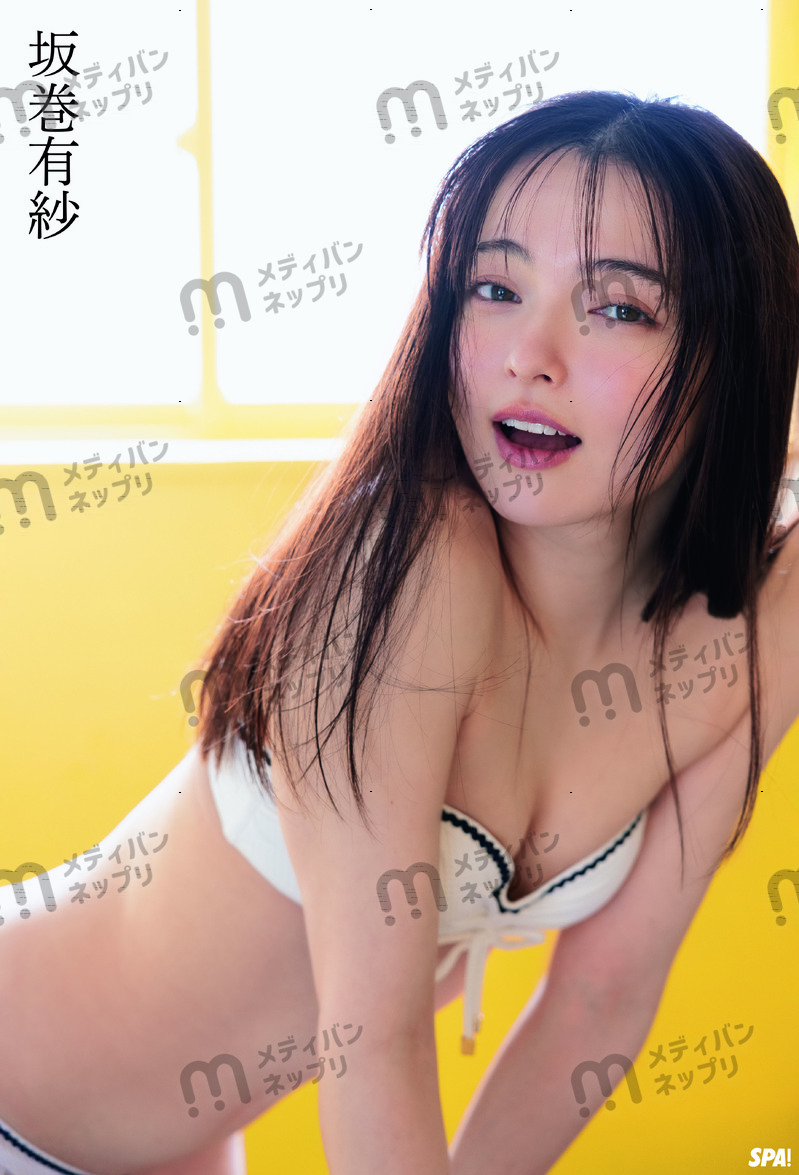 坂巻有紗　エロ 坂巻有紗の水着 | SPA!公式ネップリ