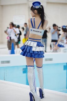 水城かおり | メディバンネップリ