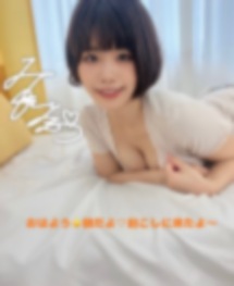 シークレット