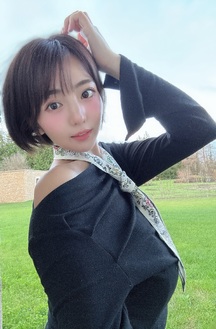 全体公開