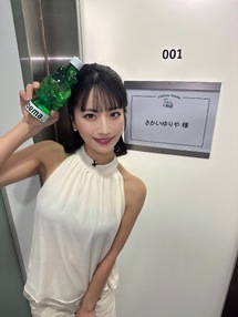 全体公開