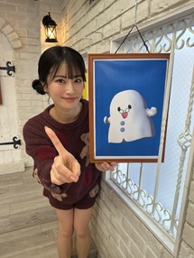 全体公開