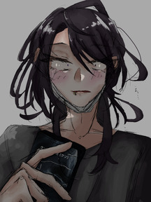 全体公開