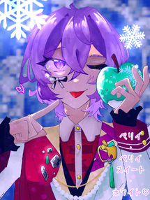 全体公開
