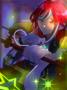 全体公開