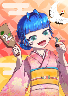 全体公開