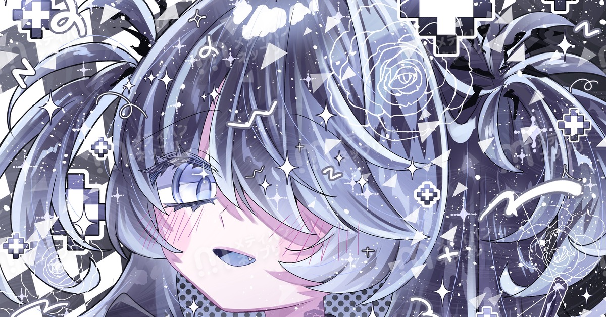 通常サイズ⑥ | えぬお