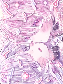 全体公開