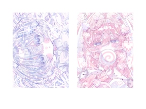 全体公開