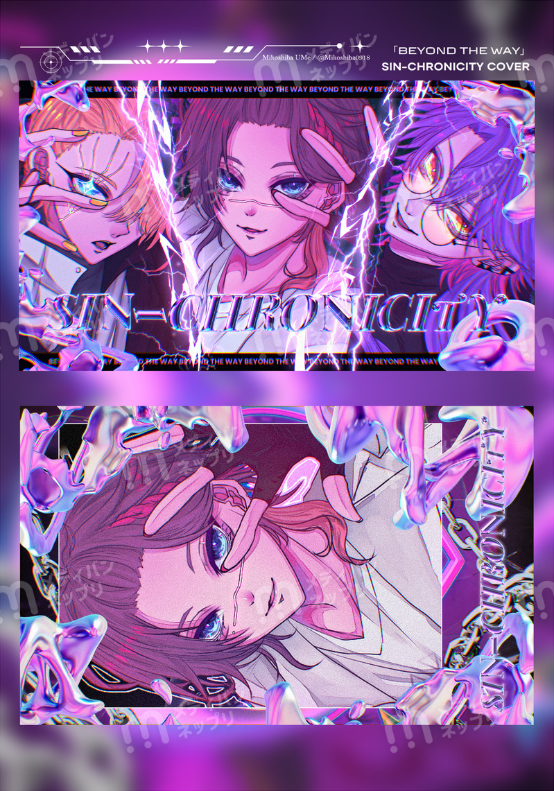 SIN-CHRONICITY チェキ風カード | Mikoshiba0918