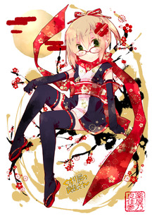 全体公開