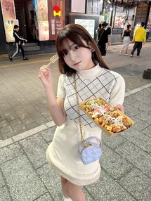 全体公開