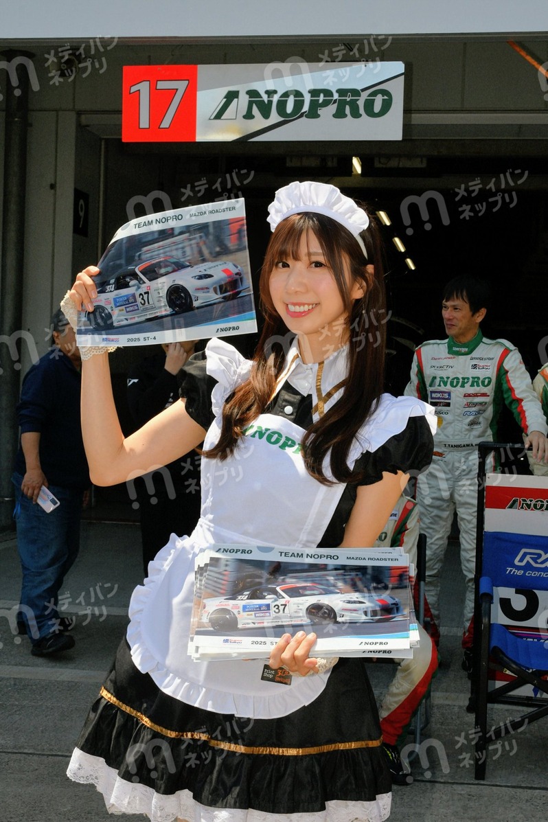 ちむたむ♡さん専用 TEAM NOPROメイドさん | 生田ちむ🐈🥺＠2025WAKO'SGIRLS