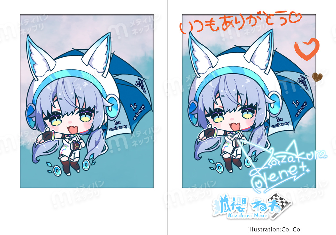 狐櫻ねね/1周年記念イラスト | nene_kozakura