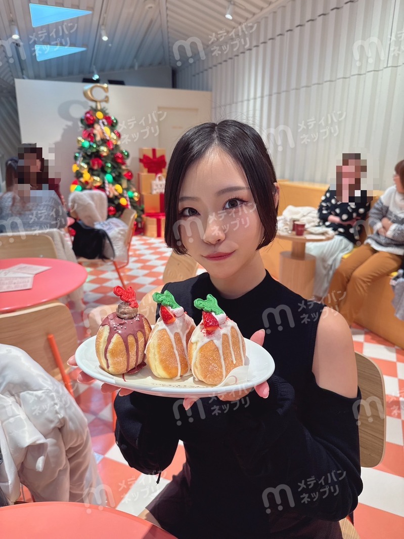 Arisu mio Arisu Mio