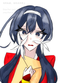 全体公開