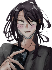 全体公開