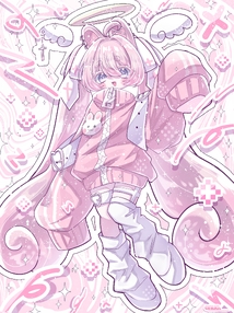 全体公開