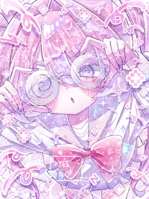 全体公開